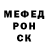 Amphetamine VHQ Nelli Mamaliga