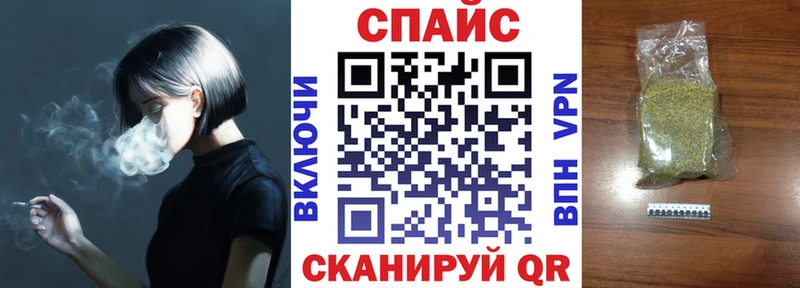 Бутират BDO 33%  Купить где  Муравленко 