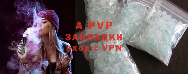 мефедрон VHQ Кукмор