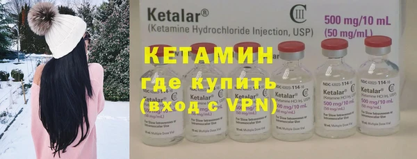 каннабис Куйбышев