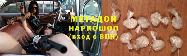 Альфа ПВП Кулебаки