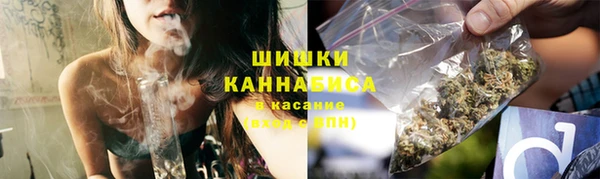 мефедрон VHQ Кукмор