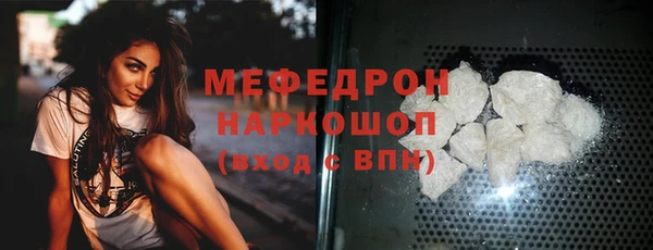 Альфа ПВП Кулебаки