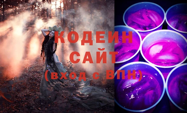 Альфа ПВП Кулебаки
