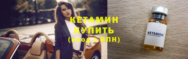 каннабис Куйбышев