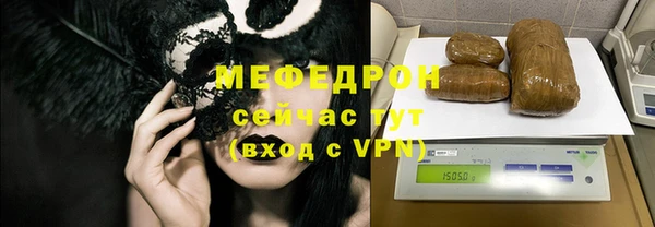 Альфа ПВП Кулебаки