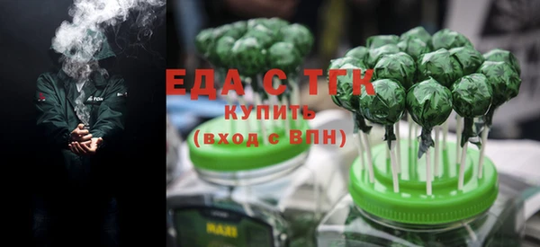 мефедрон VHQ Кукмор
