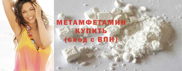 каннабис Куйбышев