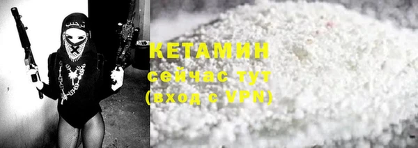 каннабис Куйбышев
