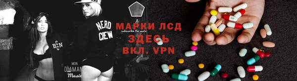 мефедрон VHQ Кукмор