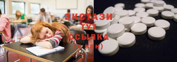 каннабис Куйбышев