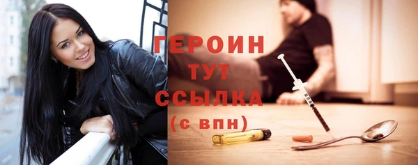 мефедрон VHQ Кукмор