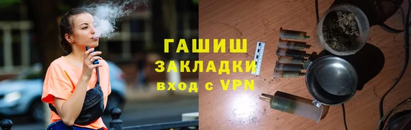каннабис Куйбышев