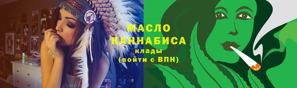 Альфа ПВП Кулебаки