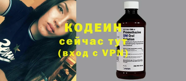мефедрон VHQ Кукмор