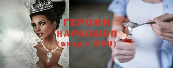 мефедрон VHQ Кукмор