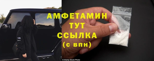 каннабис Куйбышев