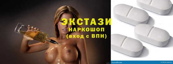 каннабис Куйбышев