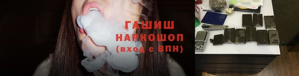 каннабис Куйбышев