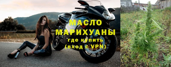 каннабис Куйбышев