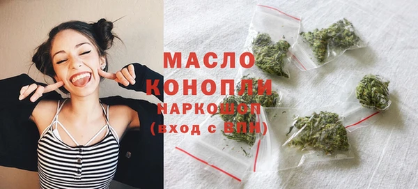 мефедрон VHQ Кукмор