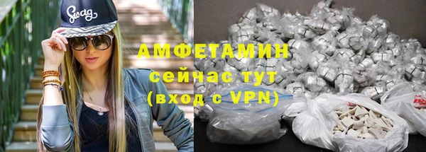 каннабис Куйбышев