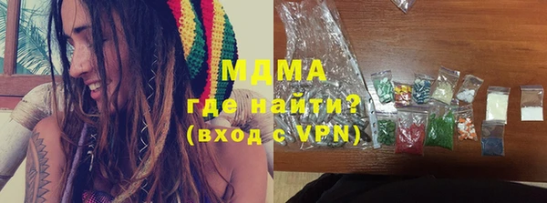 мефедрон VHQ Кукмор