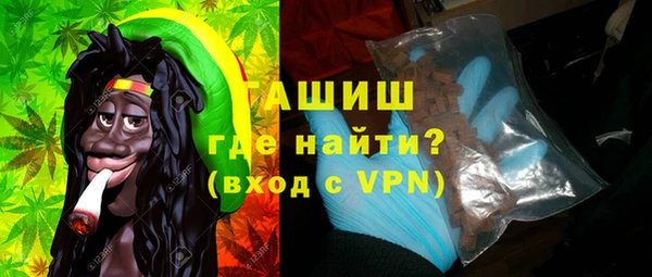 мефедрон VHQ Кукмор