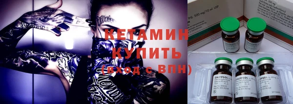 мефедрон VHQ Кукмор